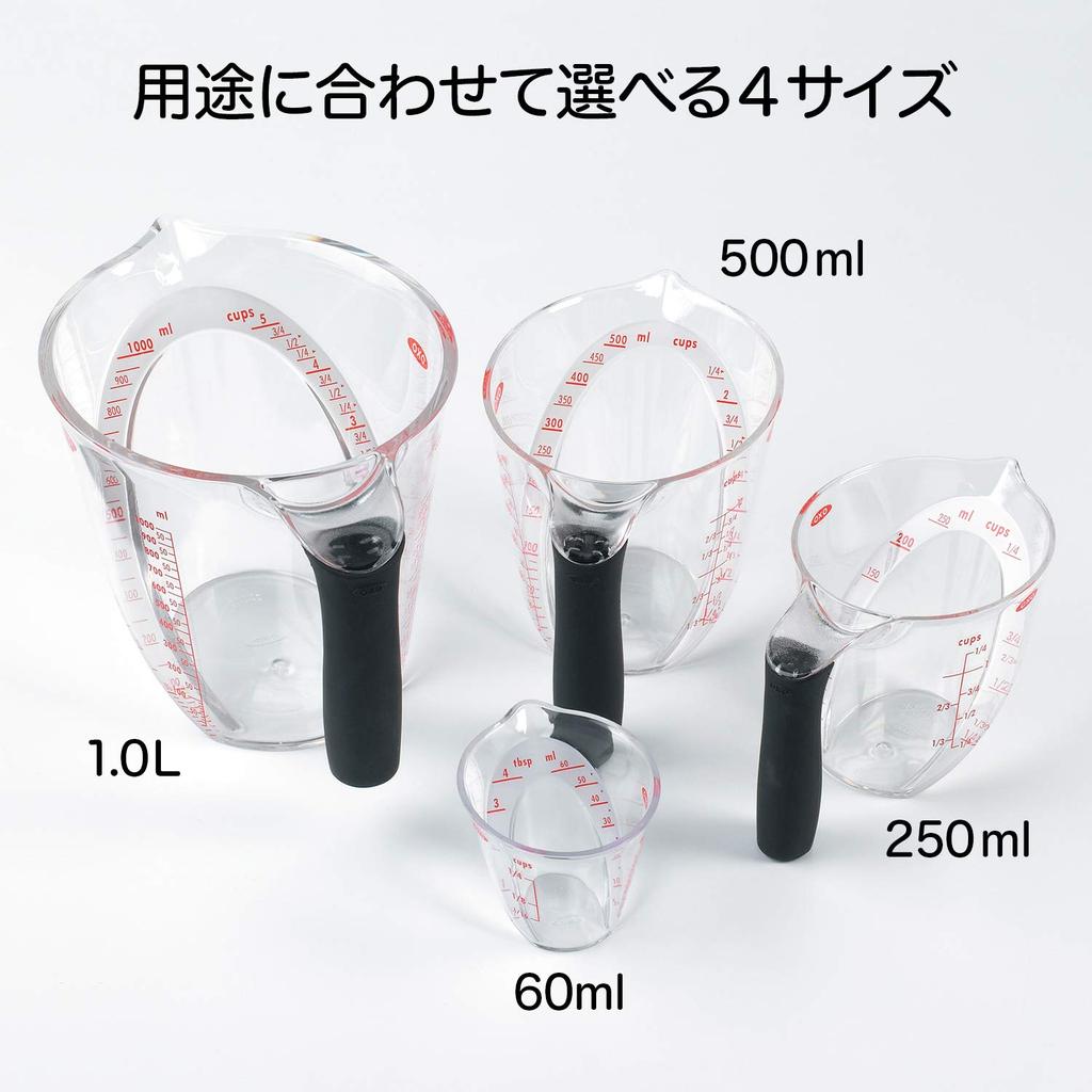 OXO Angled Measuring 1 11150801115080 Cup, Cup,