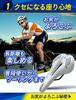 RINN Bicycle Saddle Cushion, High Rebound, Pain-Free, Waterproof, Shock-Absorbing, for Road Bikes and Mountain Bikes (White)