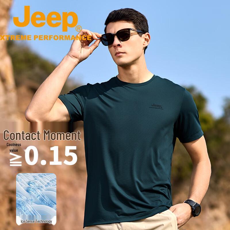 Jeep Men s Quick-Dry Outdoor Short Sleeve T-Shirt M