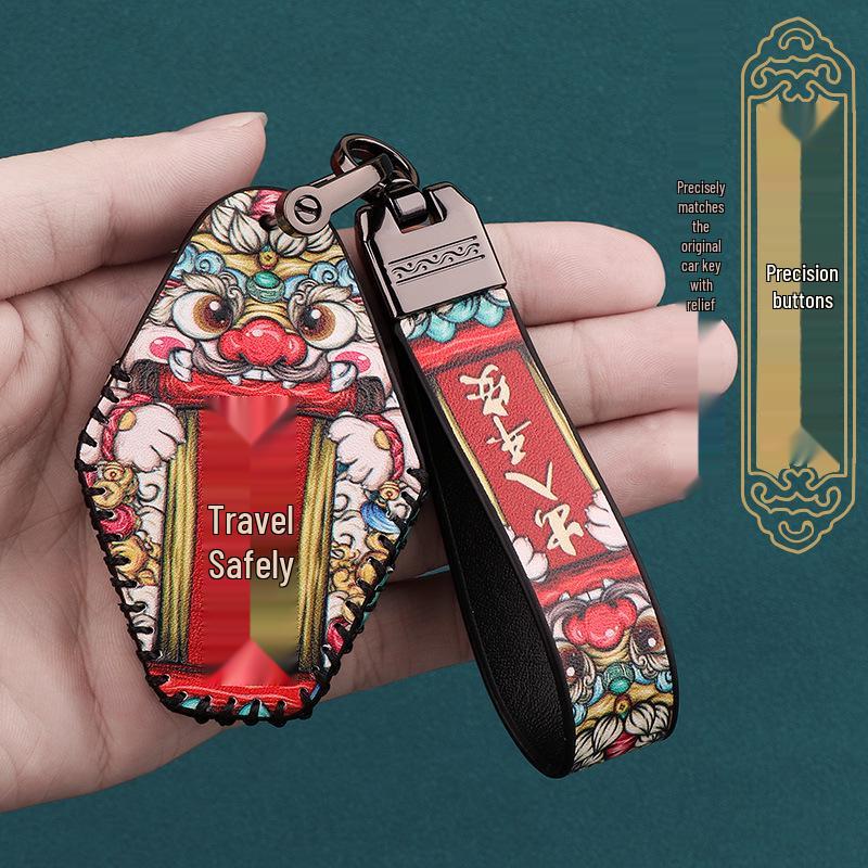 Tailg N8 Tiger Little Lion Electric Vehicle Key Cover