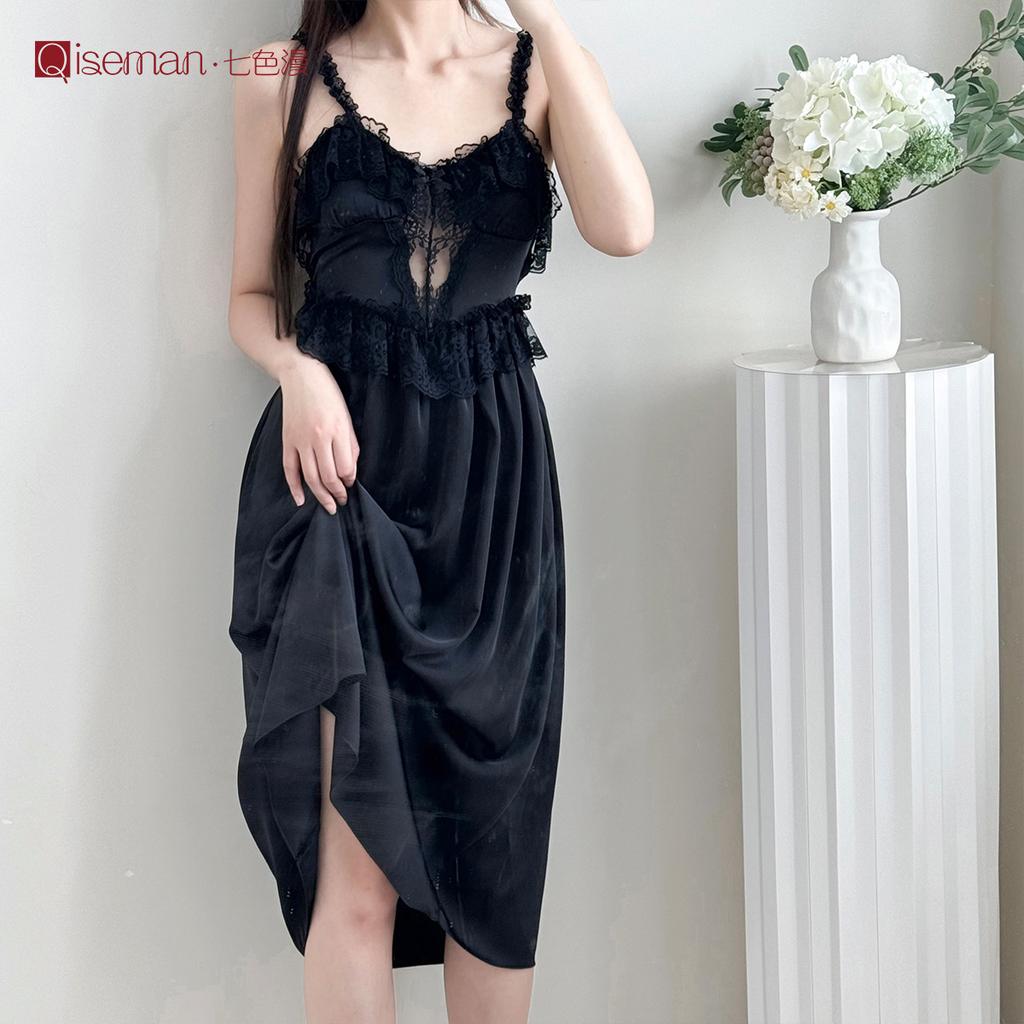French Spaghetti Strap Nightdress with Bra Pads for Women, Summer Satin Pure and Elegant Long Loungewear, Thin Ice Silk Pajamas for Women, Summer