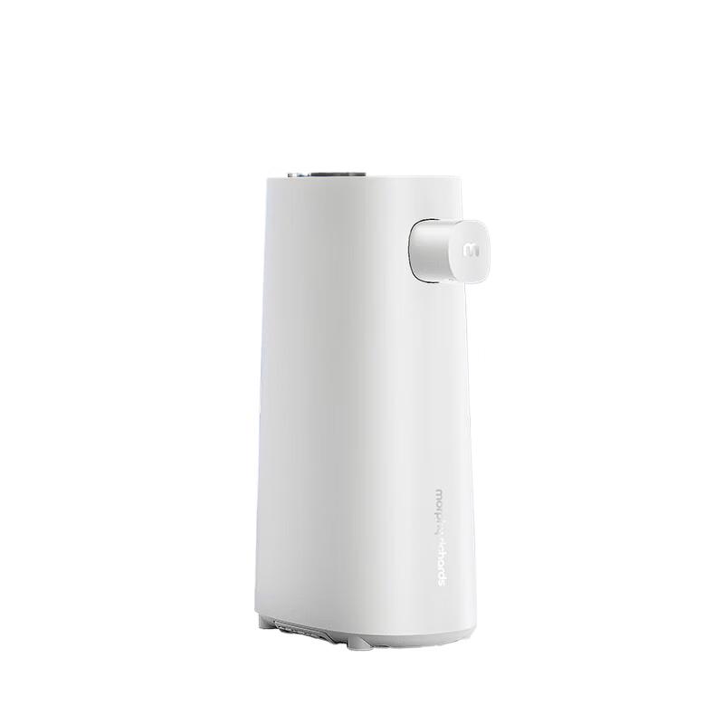 Morphyrichards Portable Instant Hot Water Dispenser CN plug (adapter included)