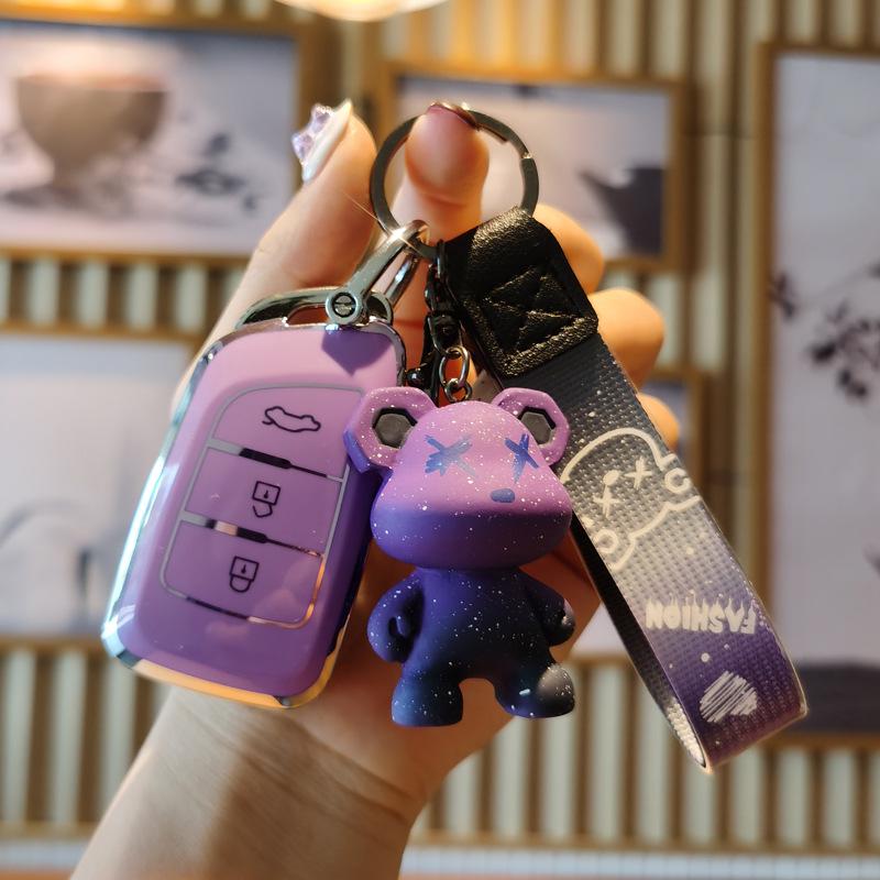 Protective Key Cover for Dongfeng Fengshen Yixuan EV/MAX/GS & New AX7