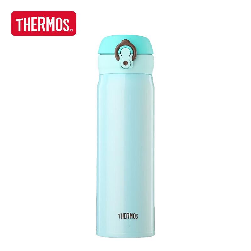 Thermos JNL-500 500ml Stainless Steel Vacuum Flip-Lid Mug
