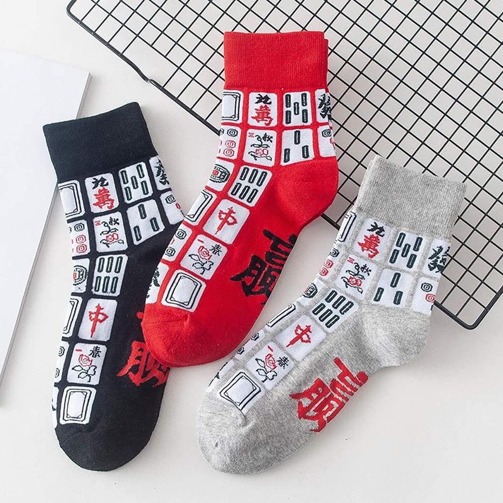 Bocotojp Thick Short Fashion Couple Socks with Mahjong Medium 3 Free Size Men's Socks, Pattern, Thick, Unisex, Spring, Summer, Autumn, Winter, Colors,