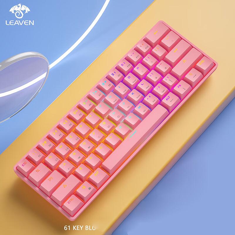 K28 Cracked RGB Dual-Mode Hot-Swappable Mechanical Gaming Keyboard