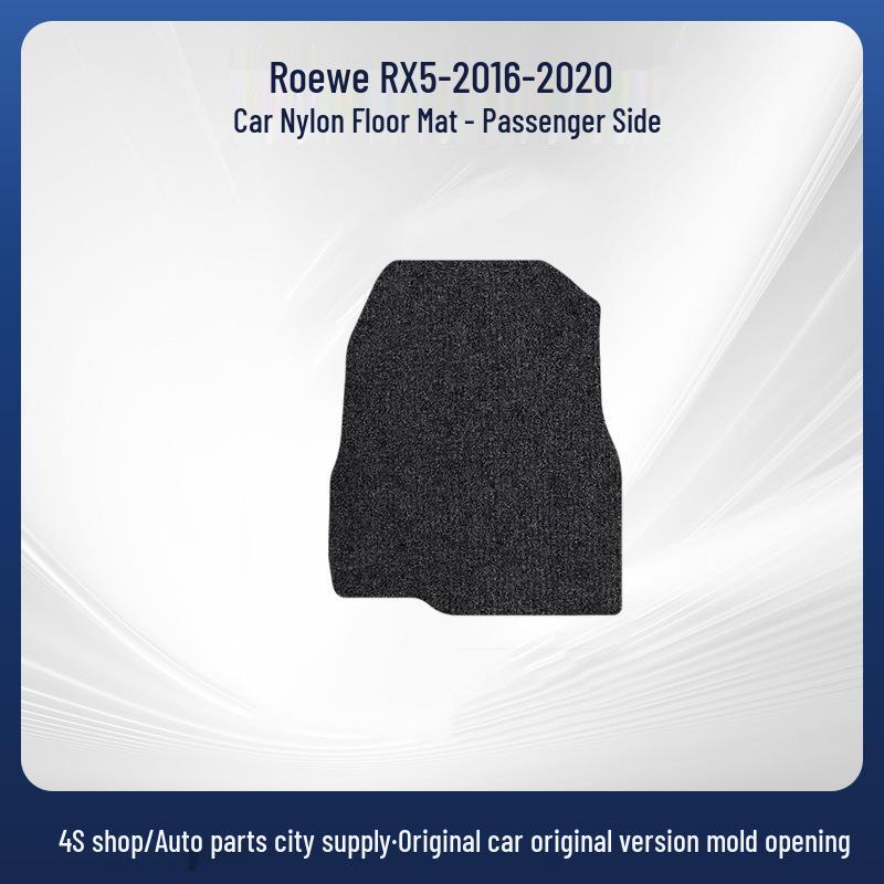 Roewe RX5 16-20 LH Drive Wear-Resistant Nylon Floor Mats - Full Set