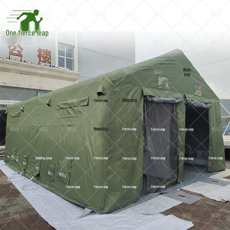 Hanyue Inflatable Public Decontamination Tent
