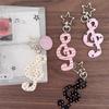 Fashion Cartoon Acrylic Keychain Sweet Shaped Illustration Musical Note Keychain Kawaii INS Bag Charms