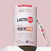 LACTO-FIT Probiotics Bebe 60 Sticks (2-month Supply)