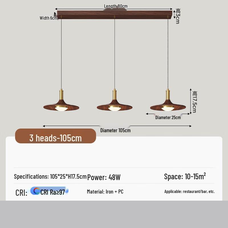 Liangtu Walnut 3-Head Dining Room Pendant Lamp