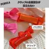 Mini Ribbon Clip 3-Color Set, Gray [Used]