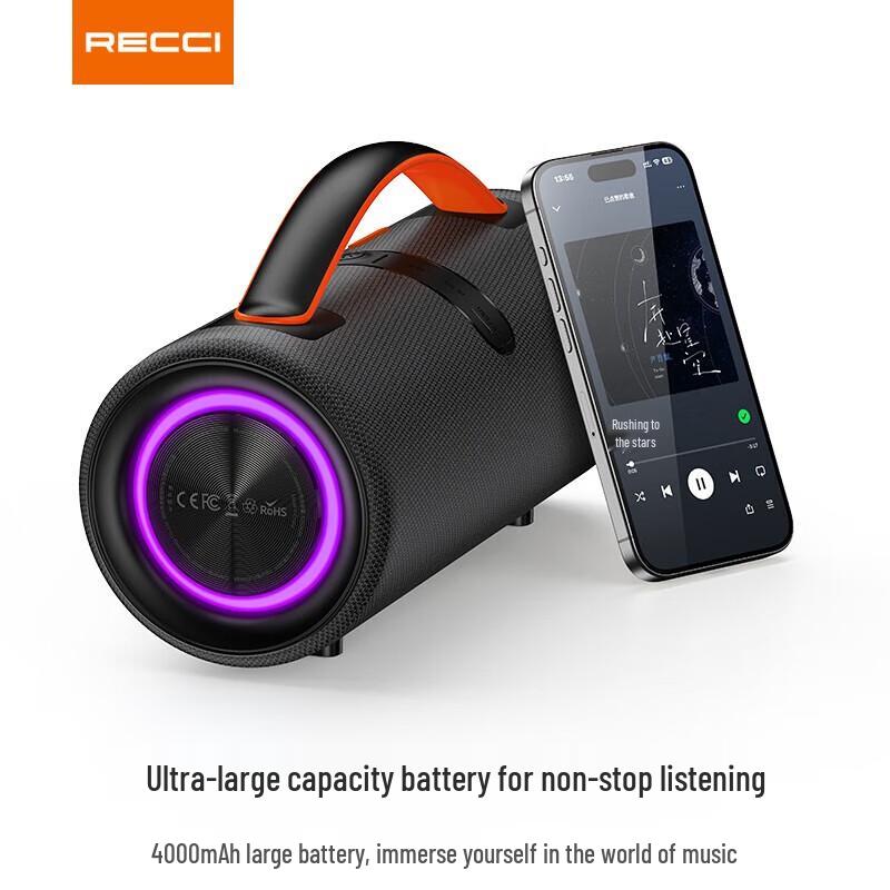 Recci RSK-W49 Draagbare Hi-Fi Bluetooth Speaker CN-stekker (adapter meegeleverd)