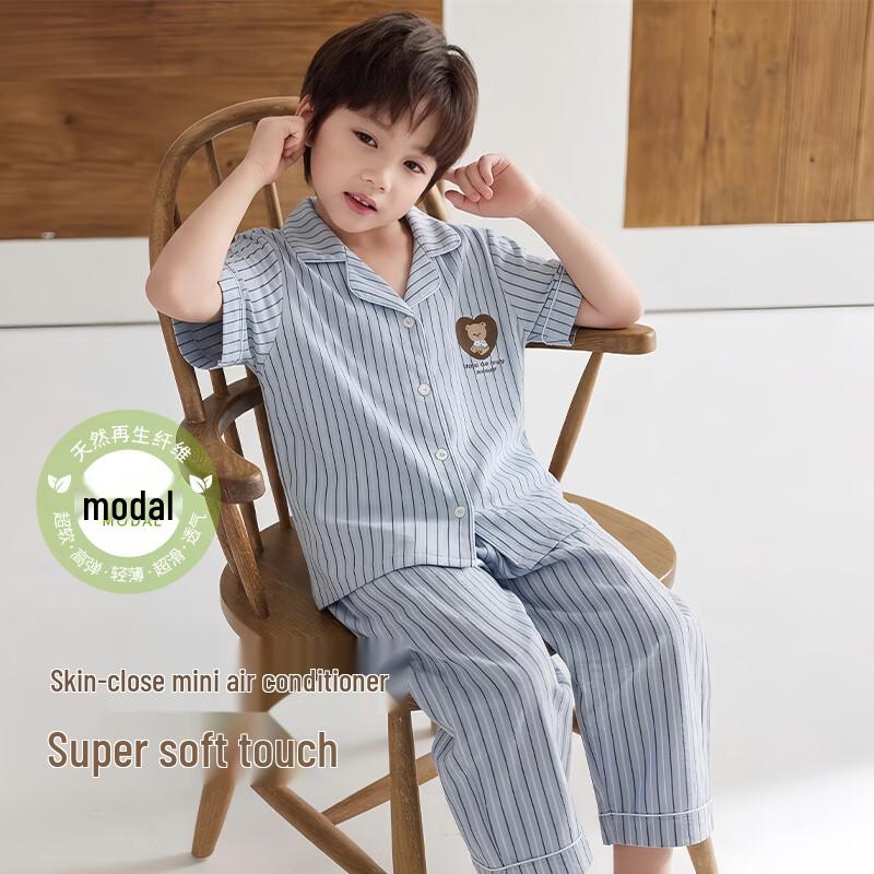 

ZISEHY Modal Cotton Boys Spring/Summer Pajama Set
