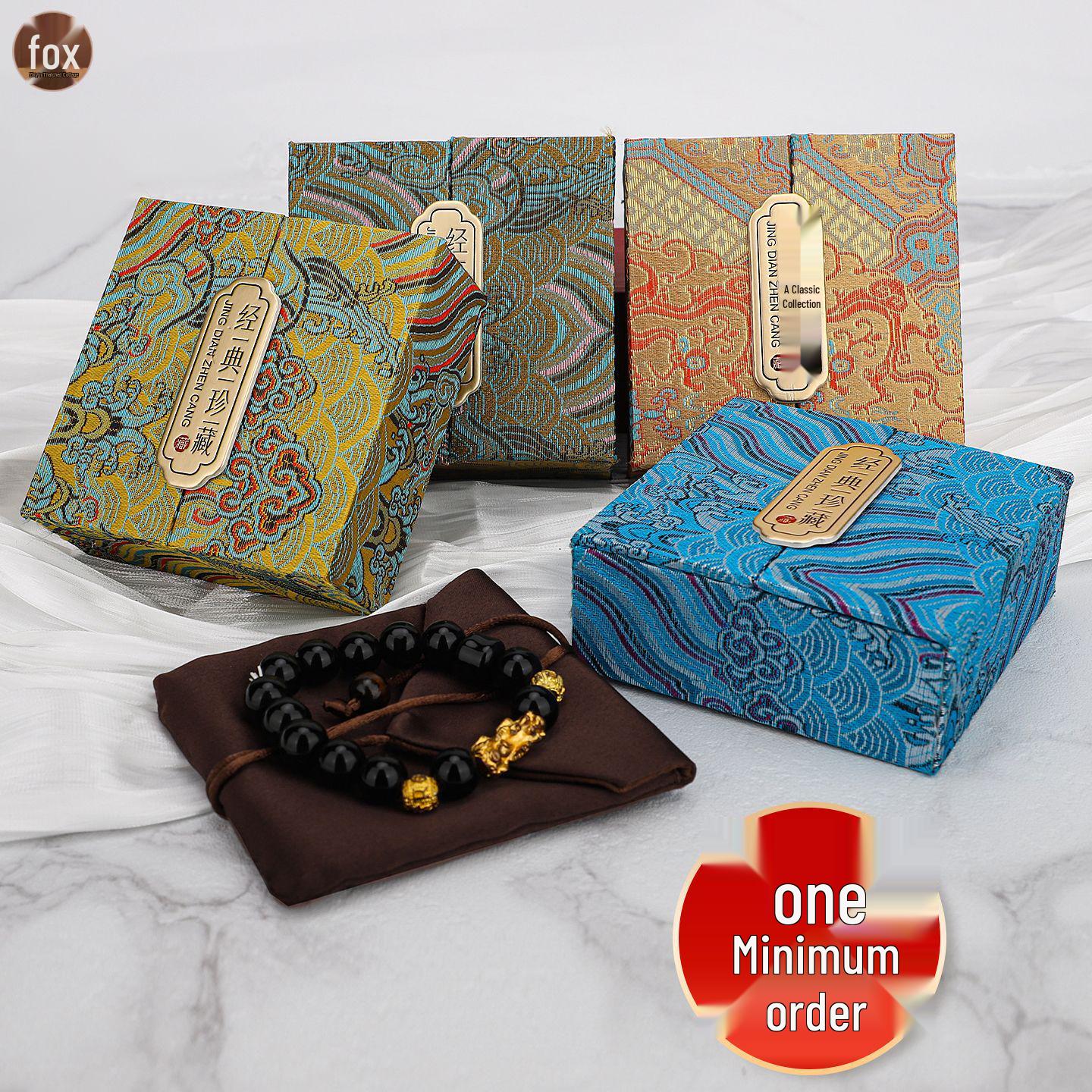 Wave Flower Double Bracelet & Jewelry Gift Box Yellow Wave Flower Double Open Box;1