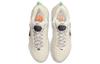 Nike Cosmic Unity Natural Grey DA6725-100