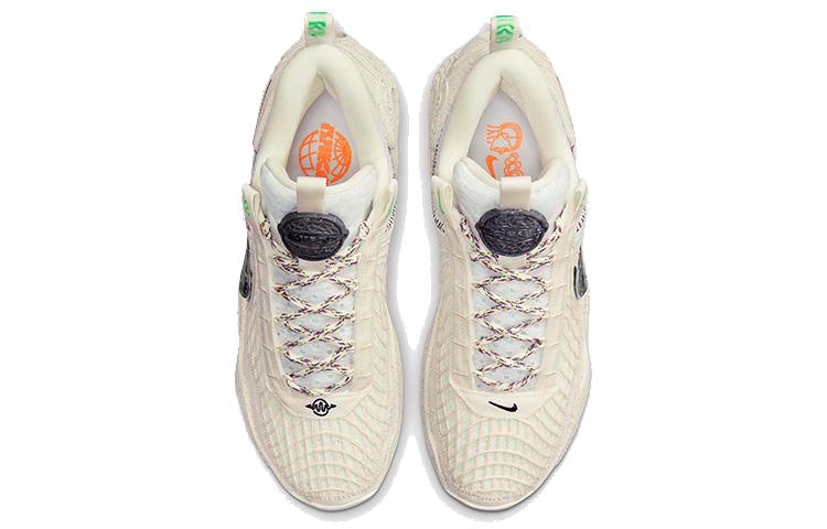 Nike Cosmic Unity Natural Grey DA6725-100