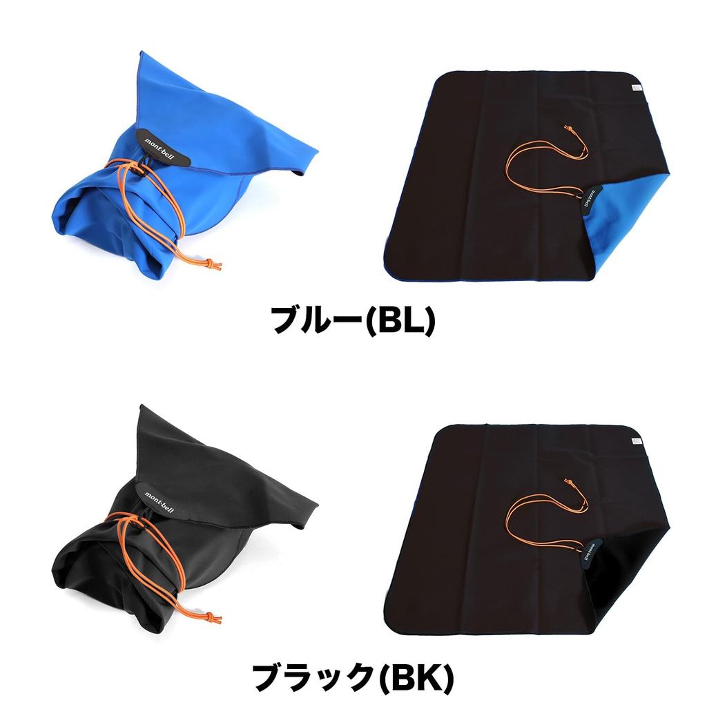 Camera Bag Climabarrier Camera Bag Camera Tablet L Mont-bell Mont-bell #1133503 (Black)