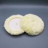3Pcs Premium Wool Polishing Pad Buffing Pad Ideal For Vehicle Paint Repair Detailing And Finish Enhancement
