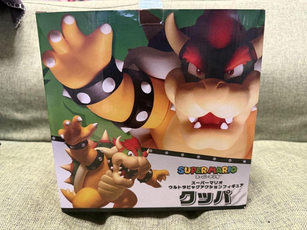 [USED] Bowser Ultra Big Action Figure