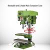Industrial Grade Benchtop Drill Press - High Power, Precision Drilling and Tapping Machine for Household and Small Drilling Tasks