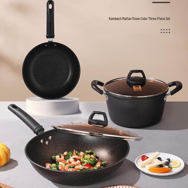 Kangbaha Maifan Stone 3-Piece Cookware Set