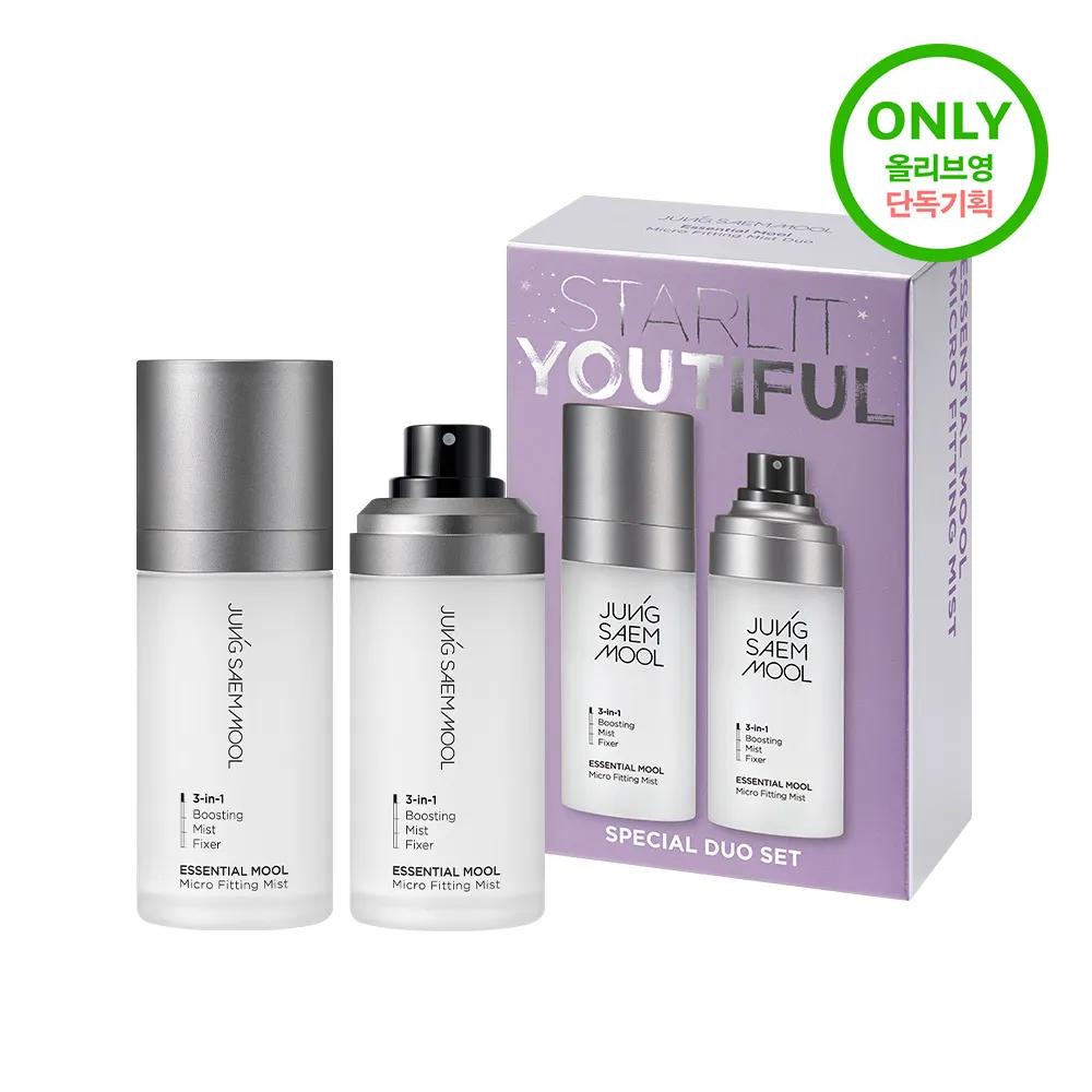 JUNGSAEMMOOL Essential Mool Micro Fiting Mist 55 мл. (Дуэт-сет)