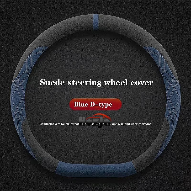 Suede Leather Car Steering Wheel Cover for BYD Song Plus SEAL U  2024 2025 2026 Non-slip Car-styling Auto Accessories