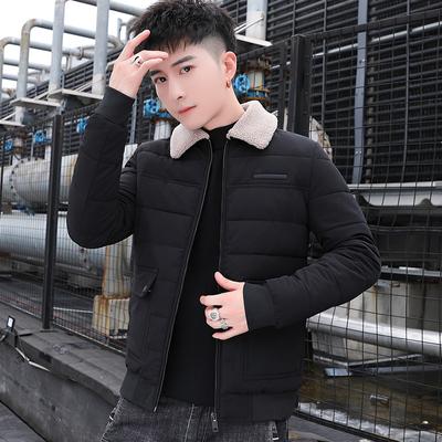 Padded-on Men's Winter New Korean Version of Fur-collared Padded Jacket, Padded Winter Jacket