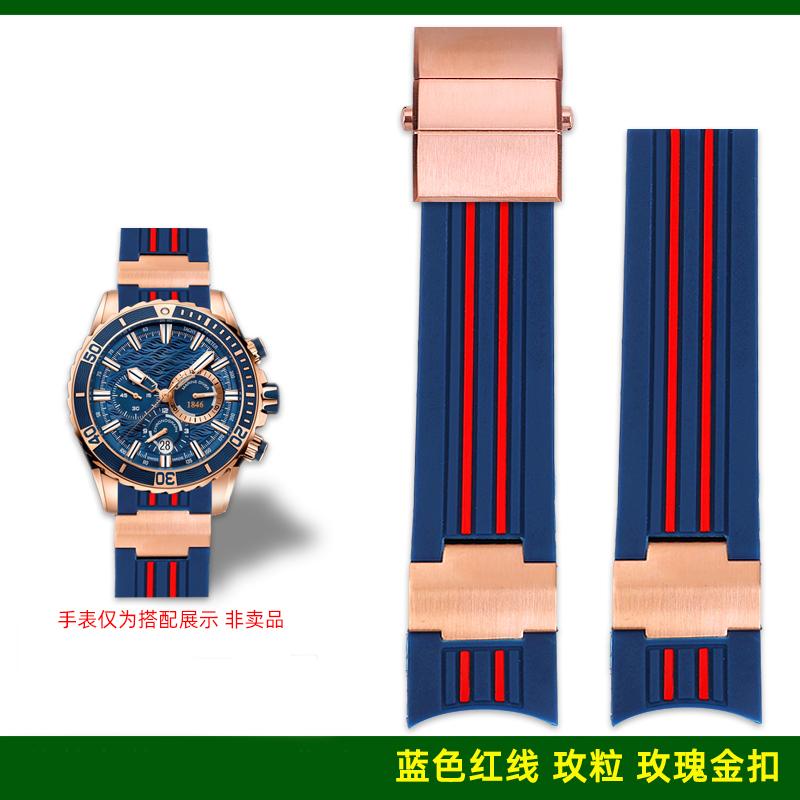 Natürliches Gummi Uhrenarmband 22mm Gebogen für Ulysse Nardin 263-10-3/93 263 DIVER Silikonarmband Faltschließe Wasserdichte Armbänder