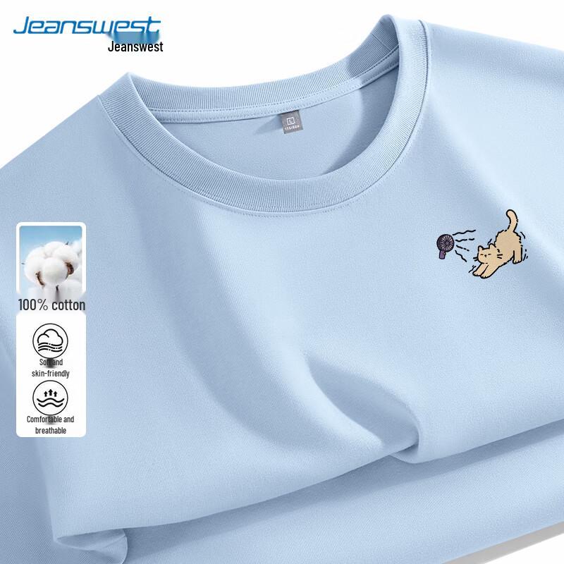 Jeanswest Men's Heavyweight Pure Cotton Short-Sleeve T-Shirt with Blowing Cat Graphic