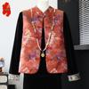 Fengxiao Chinese Style Sleeveless Vest 3-Piece Set for Women