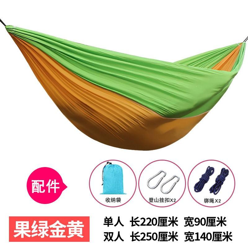 Double Person Portable Lightweight Nylon Hammock Camping Hiking Outdoor Travel With Tree Straps