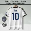 England/Argentina/Arsene N/Royal M Retro Football Jersey Classic Nostalgic Replica Thai Version Game Training