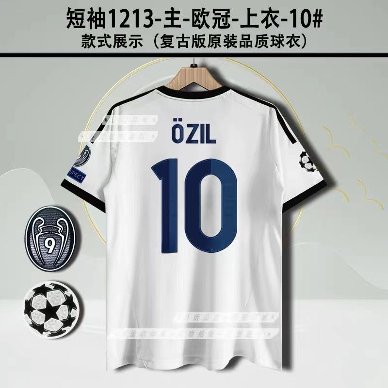 England/Argentina/Arsene N/Royal M Retro Football Jersey Classic Nostalgic Replica Thai Version Game Training