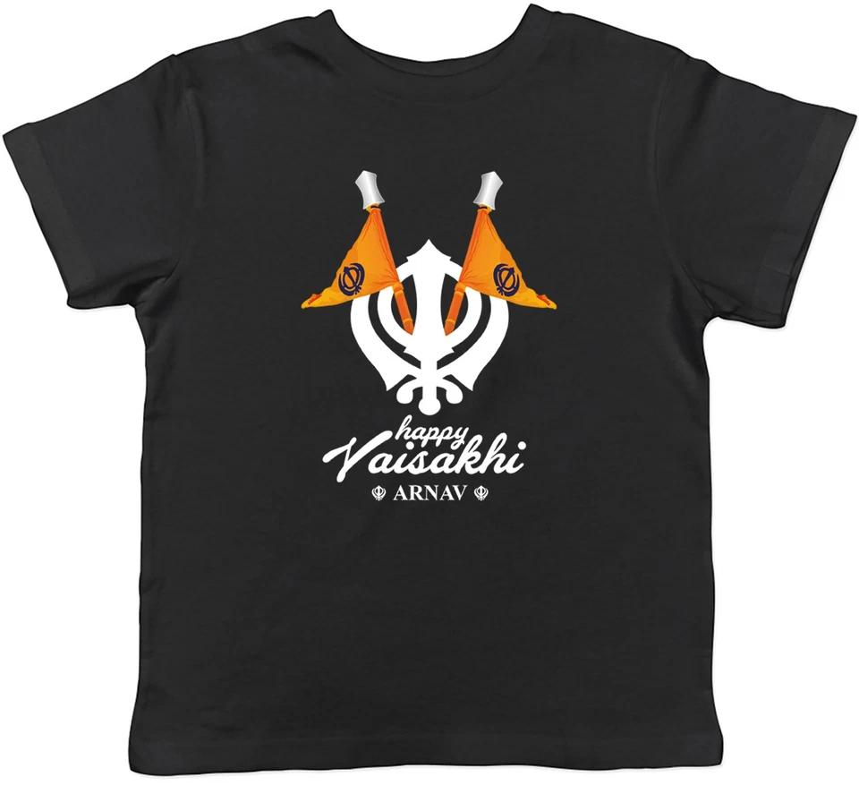 Intertwined Hearts Love Kids T-Shirt Sweet Connected Design 130