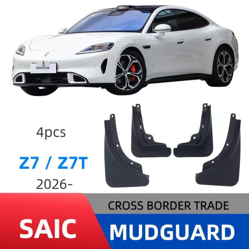 Compatible Mud Flap for Shangjie Z7/Z7T 2026 Model