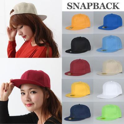 Unisexowa Bezpieczna Gładka Czapka z Daszkiem typu Snapback