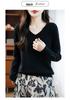 V-Neck Knitted Sweater: Seamless, Loose, Long Sleeves, Autumn/Winter Style, Slim Fit, Warm and Chic.