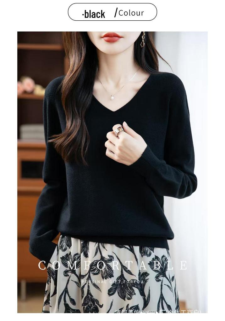V-Neck Knitted Sweater: Seamless, Loose, Long Sleeves, Autumn/Winter Style, Slim Fit, Warm and Chic.