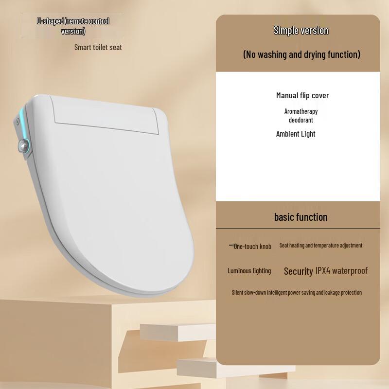 

MDNG U-Shape Smart Toilet Seat Cover