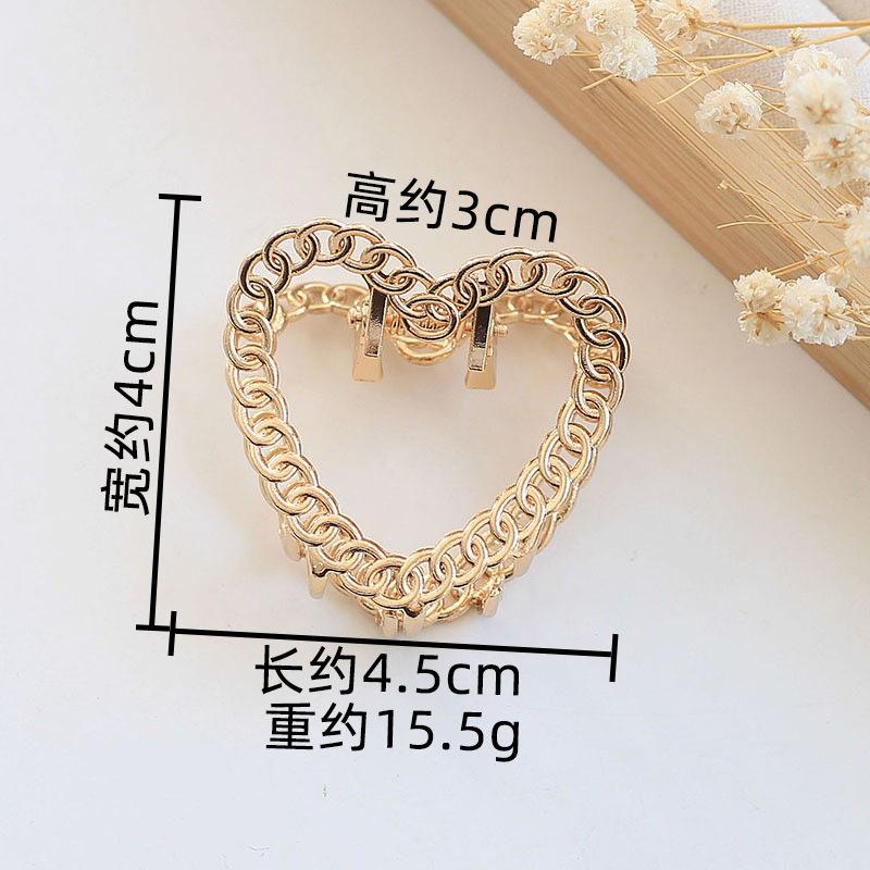 Fashion Alloy Round Chain Hairpin Women'S Back Of Head Shark Clip Medium Geometric Small Grab Clip Headgear Hairpin