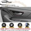 Dodox DIY Kompatibel Neu Alphard 40 Serie Vellfire 40 Serie Benutzerdefinierte Zubehörteile Innen
