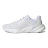 Adidas X9000L3 Shoes 'Cloud White' S23680