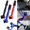 1/2/3pcs Motorcycle Bicycle Chain Cleaner Chain Brush for Mountain Road Motorbike Outdoor Cycling Flywheel Cleaning Tool Parts