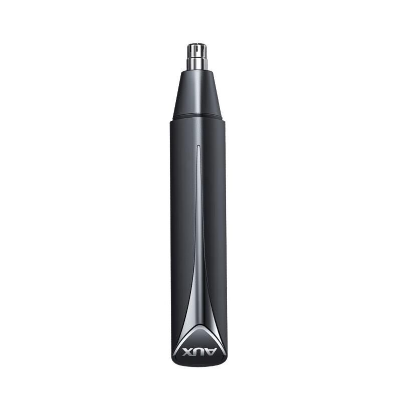 Aux Rechargeable Nose Hair Trimmer for Men