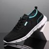 2025 Summer New Men's Mesh Running Sneakers Lightweight Breathable Athletic Shoes for Daily Jogging & Casual Wear