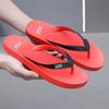 Flip-flops Men's New Men's Summer Indoor Wear-resistant Non-slip Beach Blowing PVC Dragging Men's Slippers