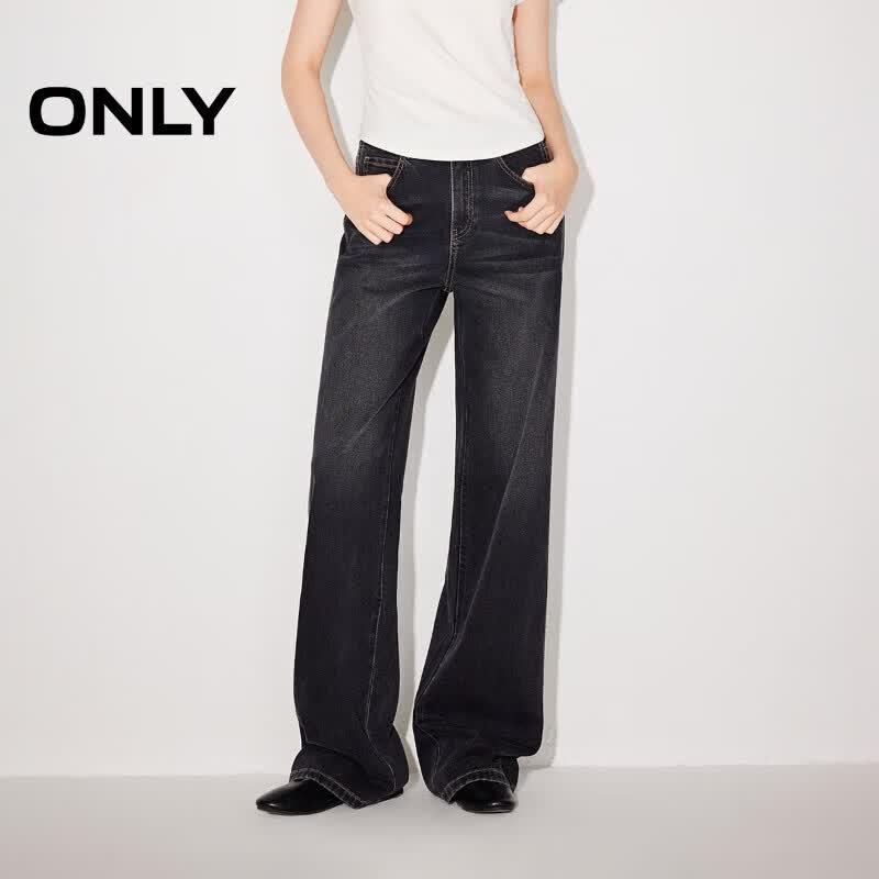 Only Women's Vintage High-Waist Straight Leg Jeans