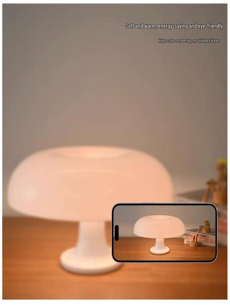 Nordic Mushroom Table Lamp - Creative Danish Bedside Atmosphere Light for Bedroom Decor